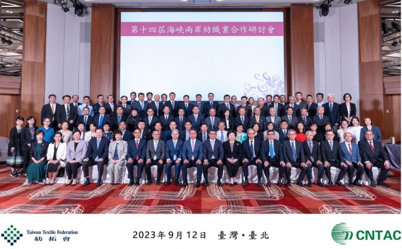 1696179030598481.jpg 未命名的設計