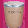 抗氧劑1010/1076 淄博天舒