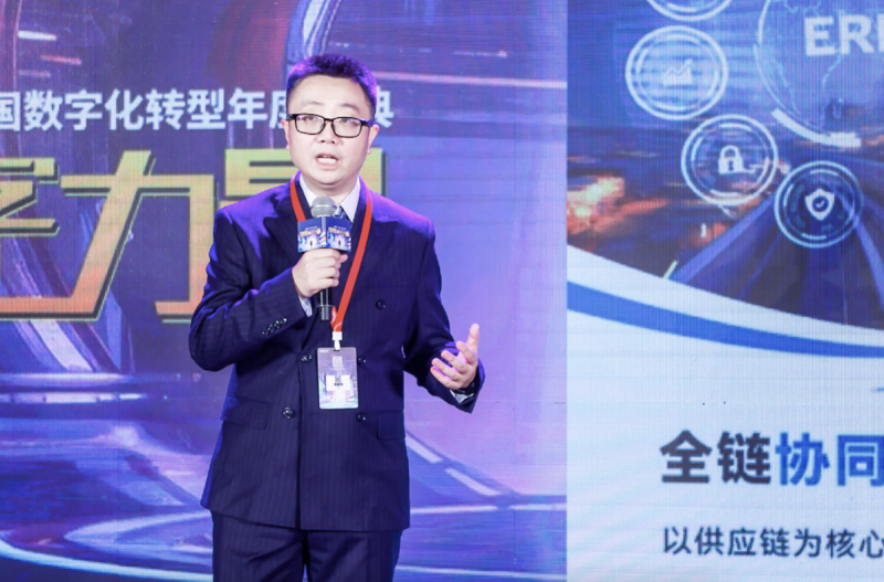 image.png WX20231125-094604@2x