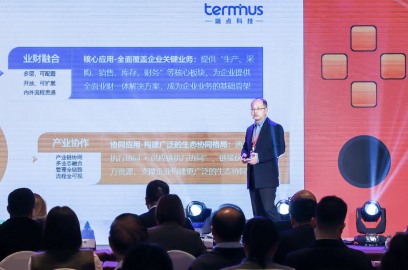 image.png WX20231125-094618@2x