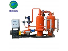 高溫蒸汽閉密式冷凝水回收設備