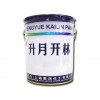 上海開(kāi)林牌環(huán)氧煤瀝青漆 管道瀝青漆 環(huán)氧瀝青防腐涂料