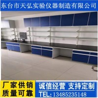 鹽城實驗臺、揚州實驗臺、鎮江實驗臺