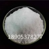 硝酸釔自產(chǎn)自銷，六水硝酸釔大貨生產(chǎn)商