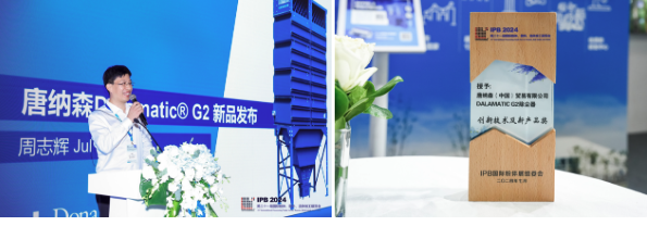 如圖片無(wú)法顯示,請(qǐng)刷新頁(yè)面