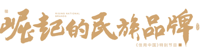 20240828162112_288391724833272.jpg WX20240829-090331