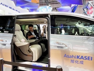 2024進博會圓滿收官 旭化成持續(xù)賦能新質(zhì)生產(chǎn)力 111小