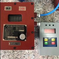 DJC4甲烷斷電儀量大從優 廠家直供DJC4甲烷斷電儀