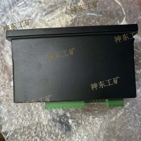 BM-24A電池組檢測(cè)儀說明書