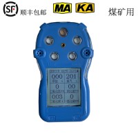 CD6(A)礦用多參數氣體測定器用途 礦用多參數氣體檢測儀適用范圍