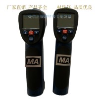 CWH760（A）紅外測溫儀主要用于煤礦井下瓦斯