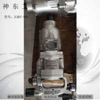 廠家回饋錨桿螺母裝卸器 生產(chǎn)批發(fā)錨桿螺母裝卸器