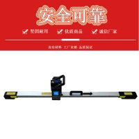 JCL-10（1000mm）接觸線平直度測量尺