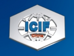 2025第二十二屆中國（上海）化工展覽會ICIF China 2025